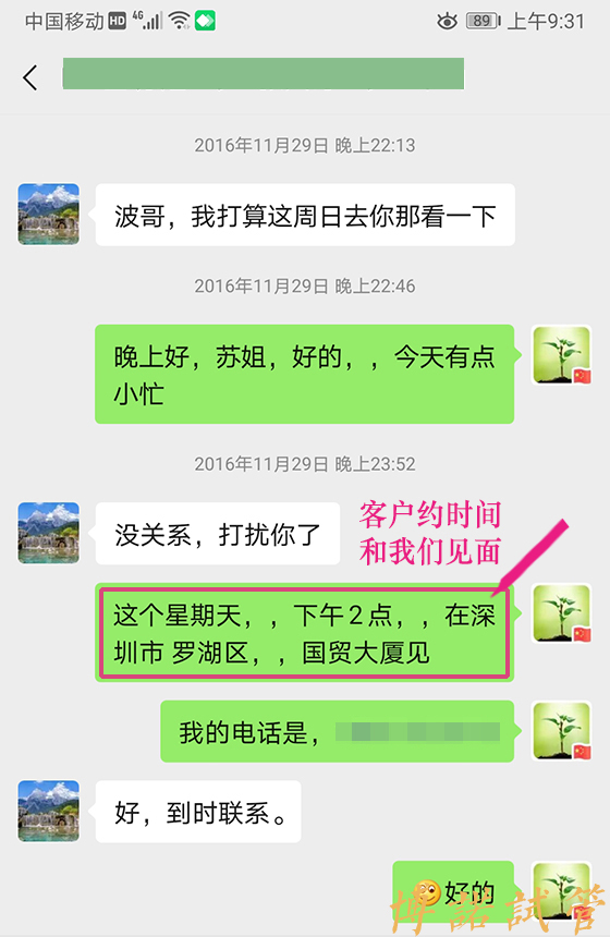 新加坡借卵试管费用.jpg