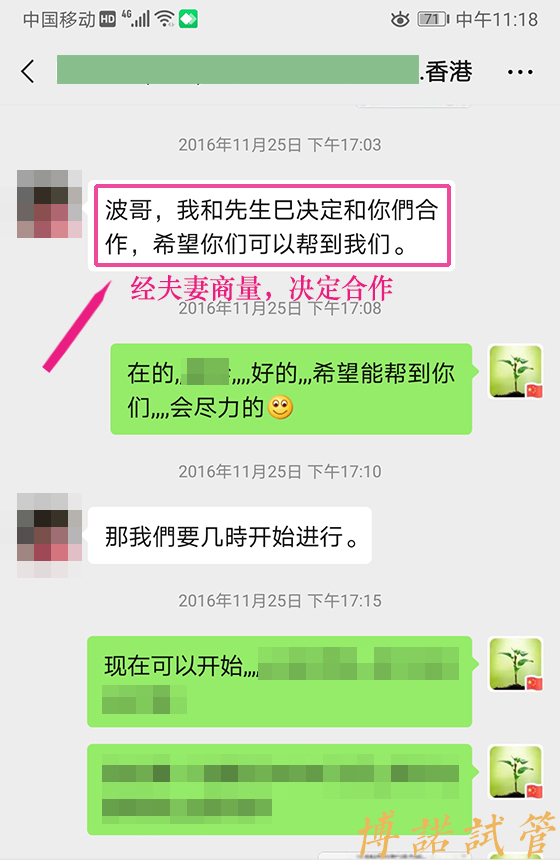 新加坡借卵试管医院.jpg