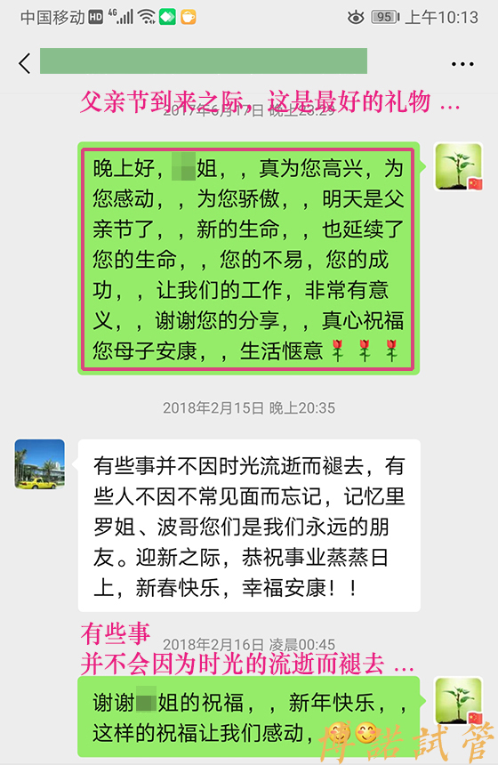 新加坡借卵试管婴儿医院.jpg