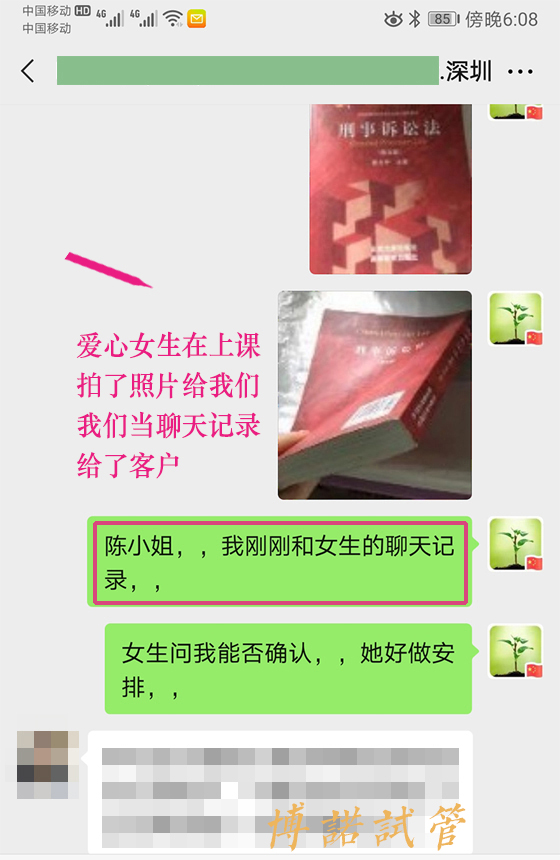 新加坡借卵助孕流程.jpg