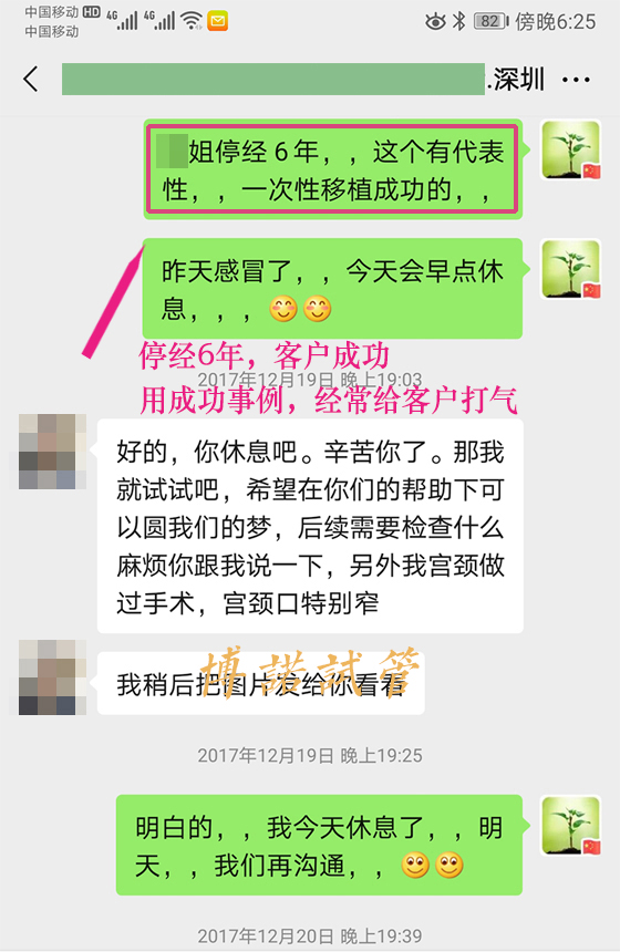 新加坡借卵试管婴儿医院.jpg