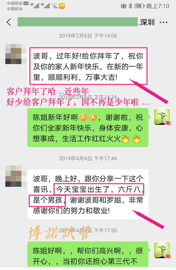 新加坡借卵试管婴儿.jpg