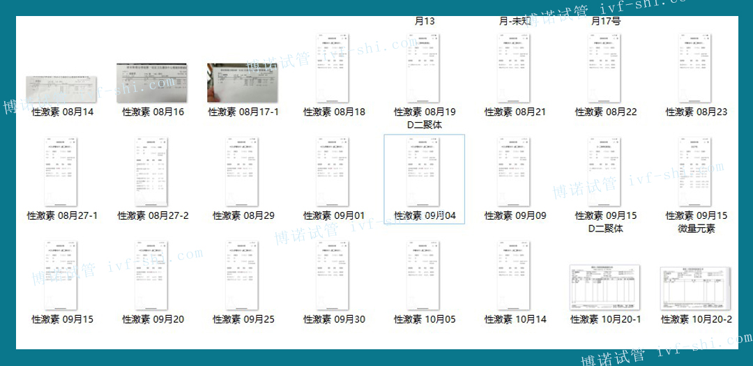 新加坡高龄借卵案例.jpg