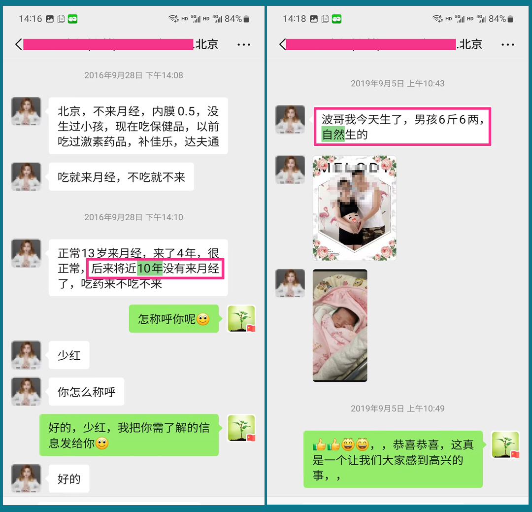 新加坡代孕条件.jpg