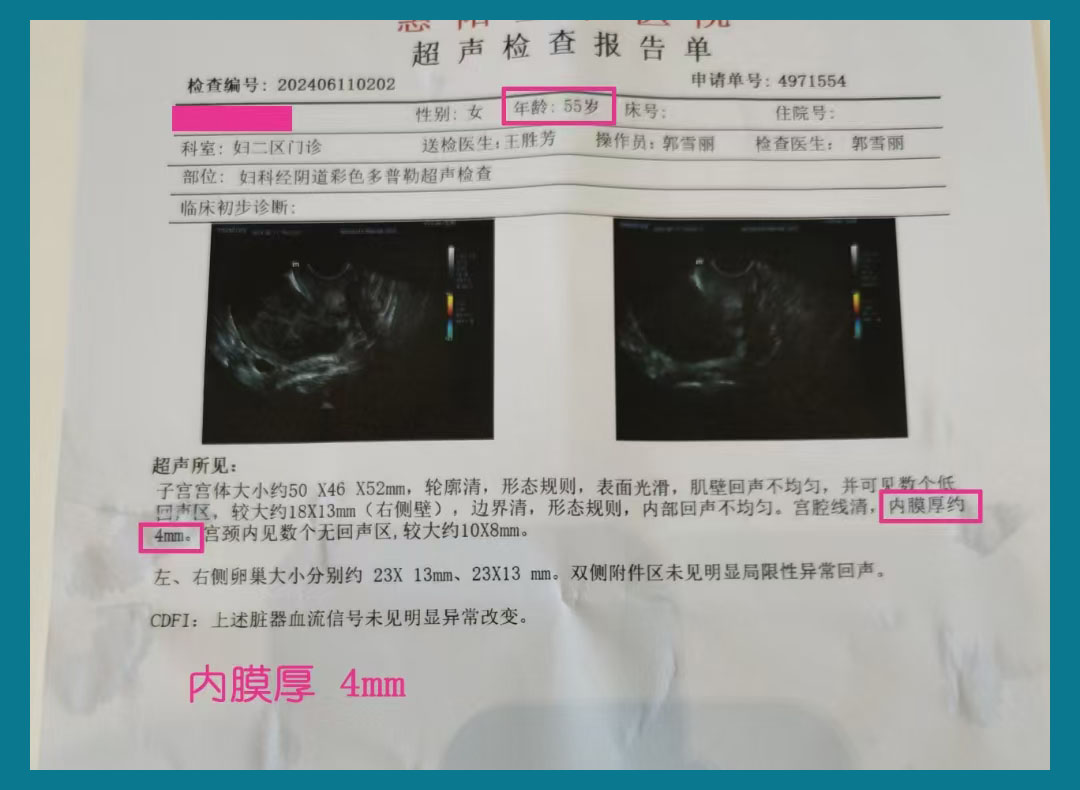 新加坡代孕机构.jpg
