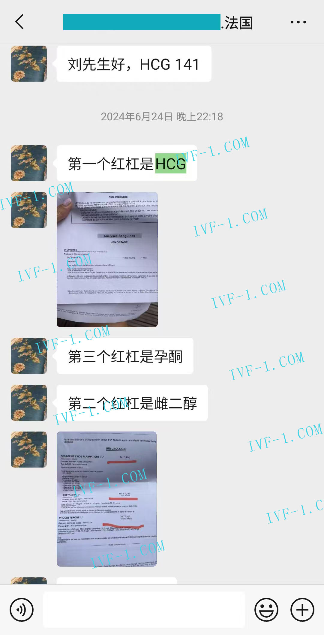 新加坡代孕公司.jpg