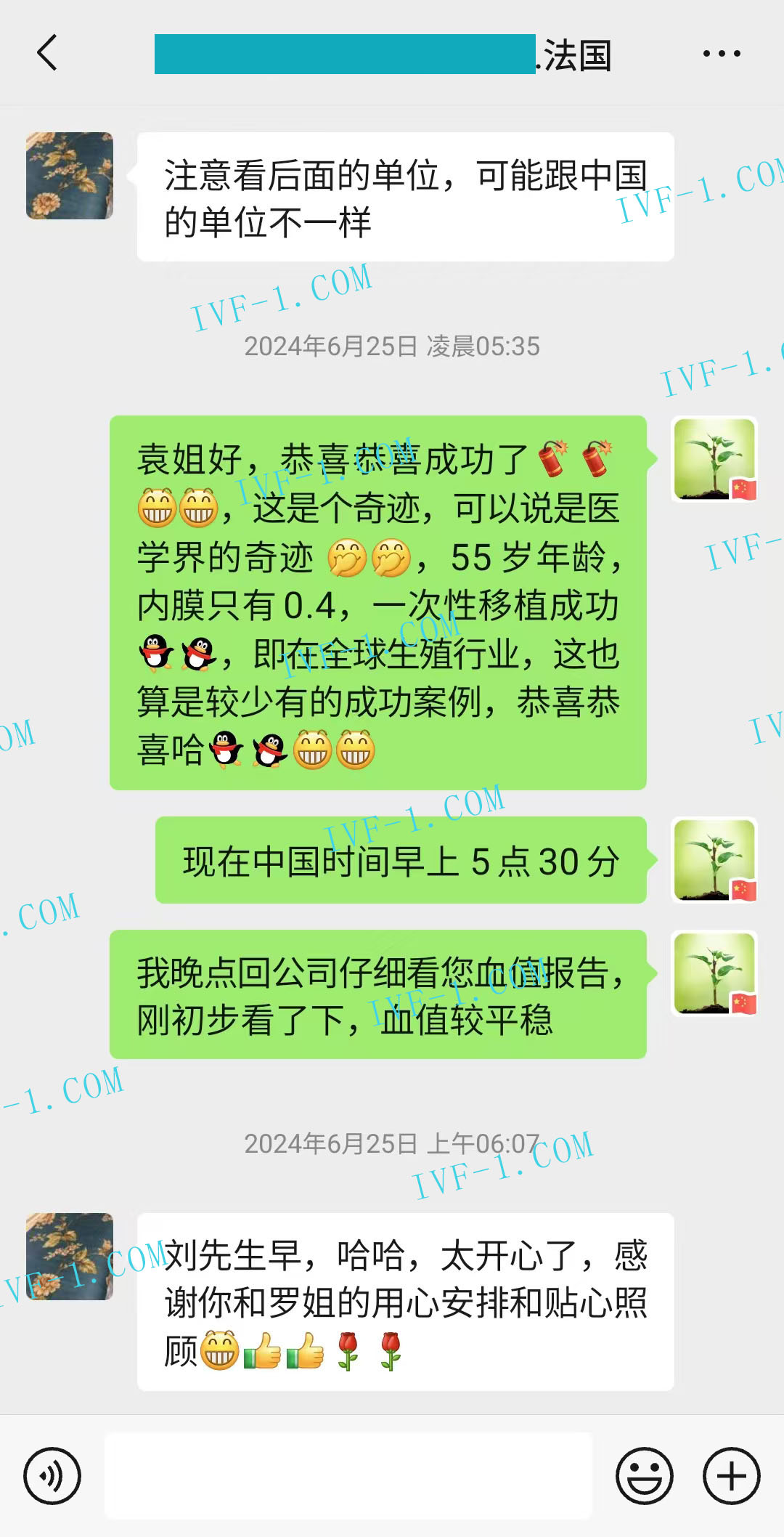 新加坡代孕服务.jpg